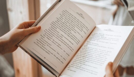 人間関係に悩んだ時に読みたい小説
